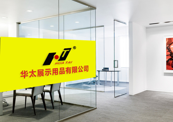 關(guān)于我們