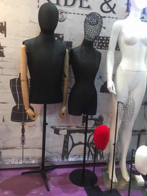 Display